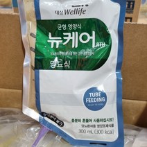 대상웰라이프 RTH 당뇨식 300ml*20팩 경관식, 20팩, 300ml