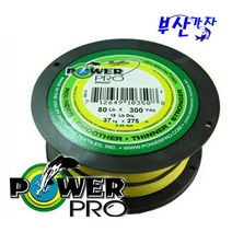 파워프로 1370m 합사원줄 0.4-5호 PE, 옐로우 5호(30kg)
