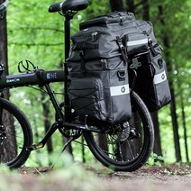 라이노워크 자전거 3in1 75L 대용량 국토종주 패니어 안장 여행 짐받이 가방, 옐로우 (A60)