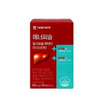 대웅제약 에너씨슬 밀크씨슬 밀크시슬 루테인 아스타잔틴 800mg 30 캡슐 회사원 직장인 애주가 사회 초년생 회식 취업 선물 간 눈 건강 피로 스트레스 에너지 과로 몸 멀티 비타민, 30캡슐, 1개