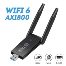 카파이 와이파이 동글 휴대용 무선 USB wifi 6 usb 어댑터 듀얼 밴드 ax1800 2.4g5ghz 네트워크 카드 rtl8832 usb 3.0 wifi6 어댑터, ax1800 와이파이 6