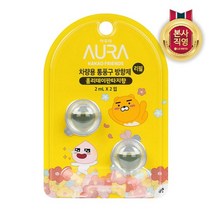 아우라 카카오 차량용 방향제 리필 2mLx2 홀리데이판타지, 2ml, 2개