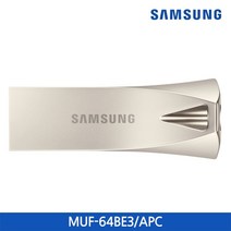 삼성전자 MUF-BE3 (BAR PLUS) USB 3.1 메모리, 64GB