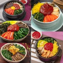 임산부 당뇨 임당 식단 도시락 다이어트 전주비빔밥 10팩, 옵션3 5종 10팩, 10개