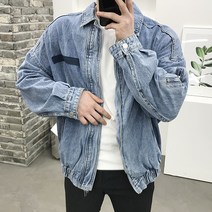 용된다 남자 오버핏 투웨이 집업 데님 청자켓 점퍼