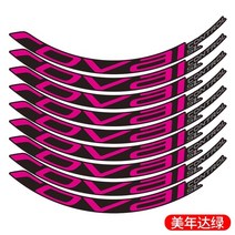 READU 자전거 스티커 산악 자전거 로발 컨트롤 SL29 인치 25mm 너비 림 휠 세트 컬러 스티커 MTB 림 데칼, 마젠타