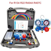 냉매게이지 새로운 자동차 에어컨 압력 매니 폴드 호스 키트 r22 r-410a 압력, 협력사, 빨간색