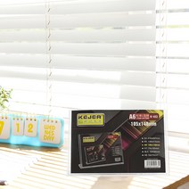 비투비월드 A6 아크릴 쇼케이스/메뉴판꽂이 아크릴꽂이 알림판, free, 단품