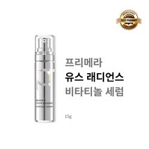[본사정품] 프리메라 유스 래디언스 비타티놀 세럼 15g 촉촉한 보습 피부 영양 공급 앰플