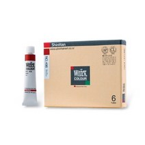 트레이드몰▶신한수채화물감(12ml-낱색 1개) 다용도 낱색 그림 전문 문구용◀트레이드몰, ◀트레이드몰414