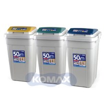크린스페이스 대용량 휴지통 50L/분리수거함 쓰레기통, 블루, 1개