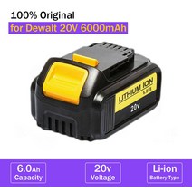 디월트 배터리 호환품 DCB184 DCB181 DCB182 DCB200 20V 8A 18Volt 20v 용 기존 6.0Ah 최대 XR 전동 공구 교체, 18000mAh, 1개