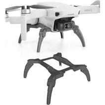 쿼드콥터 드론 UKATOF FOR D JI Mavic Mini 2/SE 대응 착륙 장치 접이식 착륙 장치 (그레이), 01 2색