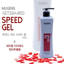 뮤겐스 게츠 스피드 젤 500g 끈적임 없는 헤어젤 스타일링, 단품