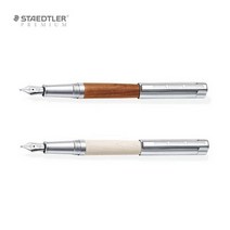 스테들러 프리미엄 리그넘 인티움 만년필.스테들러, 자두나무(진함)
