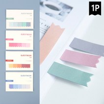 미니 플래그 인덱스 탭 포스트잇 필름 점착 메모지 다이어리 책표시, 색상, 녹색