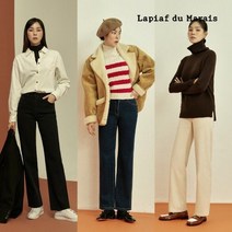 23FW 라삐아프 윈터기모스트레이트 데님3종