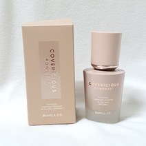 바닐라코 커버리셔스 파워 핏 파운데이션, 21N 피치, 3개