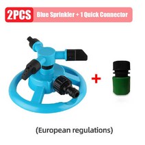 정원 잔디 스프링클러 360 자동 회전 관개 시스템 노즐, EU Standard Set B, 05 EU Standard Set B