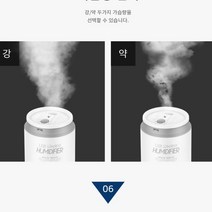 ☞고객대만족↗¶ LG셀 초음파 휴대용 무선가습기 USB충전식 미니가습기 (!dB‡q), Aurora™ 아쿠아블루_AUR™
