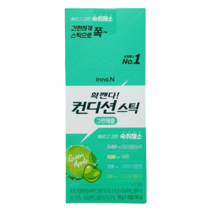 컨디션 스틱 숙취해소제 그린애플 18g, 18ml, 60개
