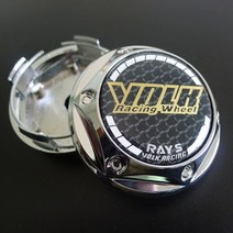 휠캡 자동차 휠 엠블럼 60mm 커버 타이어 현대 기아 대우 제네시스 로고 4pcs 68mm 볼크 레이싱 레이 휠 센터 캡 허브 스타일링 배지 로고 림 45mm 스티커 액세서리, b