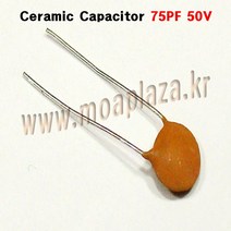 세라믹콘덴서75pF(1개~1000개) 세라믹커패시터 세75P Ceramic Capacitor 75pF 50v, 세라믹75P(1000개)