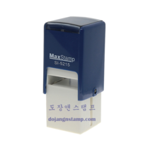 직인 7푼 도장, 한문, 전서체, 카카오톡(twodule9665)