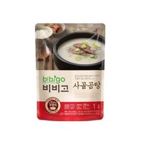 [보리보리 씨제이제일제당]C제일제당 비비고 사골곰탕 300g x13개 싸다몰 2549437, 13개