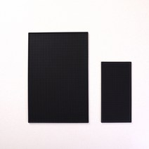 바 매트 서비스 매트 홈텐딩 바용품 칵테일 용품, 대형(45x30cm)