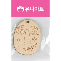 유니아트 팬시우드 71번