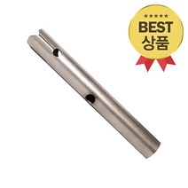셋트 세트 앙카 롱 캡 3/8인치x100mm 1개