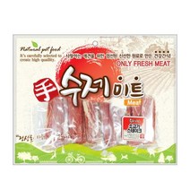 수제 미트 연어 스테이크 애견 건강간식, 300g, 5개