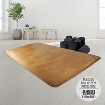 브랜드없음 사계절구들장 전기 카페트 매트 원룸형 160x183cm 온열/매트리스/장판, 단품없음