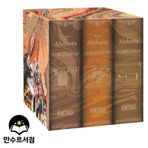 원피스 제 1부 EP2 BOX 세트 모래의 나라(13-23권) 전 11권 박스판, EP2.모래의 나라 (13-23권) 세트