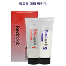 레드북 컬러(염색약) 체인저 1제2제 200ml, 200g