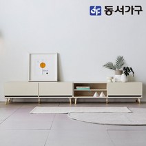동서가구 소이 벤 2400 선반형 거실장 YNR016, 크림