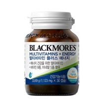 블랙모어스 멀티비타민 플러스 에너지 (1123MG*30캡슐) 108167
