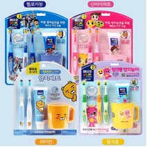 어린이 양치컵세트 어린이 칫솔 세트 어린이 전동칫솔세트 주니어 양치세트 헬로카봇 양치컵세트 신비아파트 양치컵세트 카카오 양치컵 세트 카카오 전동칫솔세트 어린이집 유치원 신학기선물, 페리오키즈_신비아파트