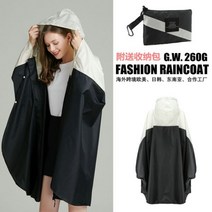 우비 성인우비 라이더우비 배달 판초 공용 우비추천 후드와 지퍼와 여성의 세련된 방수 비 폰초 Coloful 인쇄 비옷