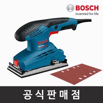 보쉬 정품 GSS230 오비탈샌더 사각샌더 샌딩기 샌딩페파 보쉬공구, 1개