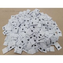 <동신라벨> 의류 사이즈 라벨 500개, 화이트” class=”wr-img”></a></div>
</p></div>
</p></div>
</p></div>
<div class=
