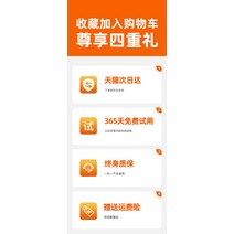 휴대용 진공 청소기 무선 가정용 소형 고출력 무성 강아지 고양이 털 높은 흡입력, 2. 售后保障★【收藏+加入购物车】享优先发货/送365天试