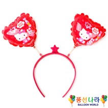 풍선나라 헤어밴드 풍선 (헬로키티), 상세페이지 참조