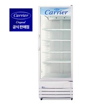 캐리어 없소용 대용량 음료수냉장고 CSR-705RD 냉장 쇼케이스, 무료배송지역