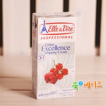 쿡앤베이크 냉장포장무료 생크림 엘르비르 엑셀런스 1000ml 무가당, 1개