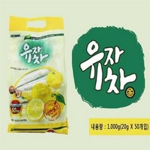 자연생각 유자차 50스틱 분말 티백 국내산100% 착즙 가루 비타민B2 구연산 비타민C 음료 병원 카페 사무실 손님접대 업소 TEA 겨울차 추천 유자청 순수국산차 유자 가루 차, 100스틱, 20g