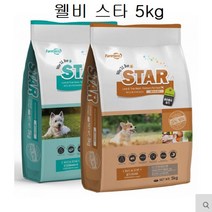 [P1D] 강아지사료 스타 5kg 전연령견 애견사료 반려견밥 / 강아지사료 소프트사료 수제사료 강아지훈련용간식 노령견사료 노견용사료 애견사료 반려견사료 강아지밥 자견용사료 임신수유기사료 ( P1D / 991247EA ), 골드