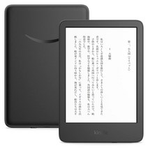 [New]Kindle (16GB) 6인치 디스플레이 전자책 리더 블랙 광고 없음