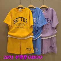 오후 부평점 코디 걱정없이 편하게 예쁘게~활동적으로 입기 좋은 레이어드 반팔 셋업